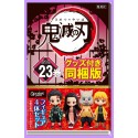 Kimetsu No Yaiba 23 MANGA Final SPECIAL EDITION QPOSKET Demon Slayer Manga Koyoharu Gotoge Japan